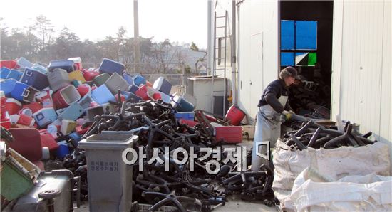 (주)희망기업 이미지