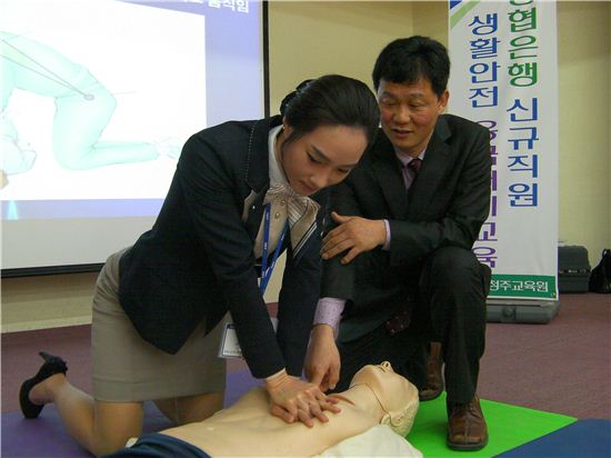 대한응급처치교육센터 이미지