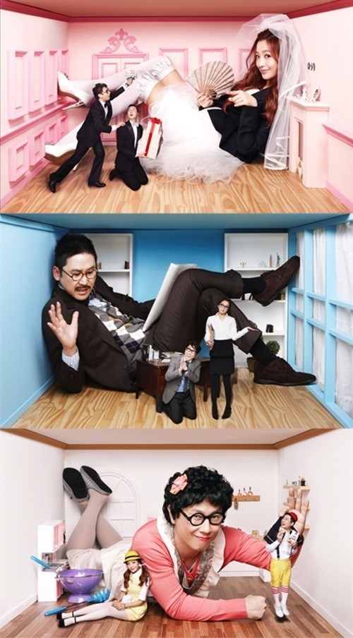 화신슈퍼 이미지