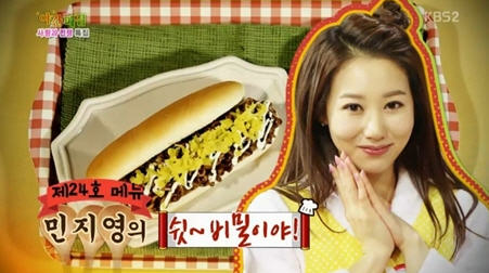 사랑매점 이미지