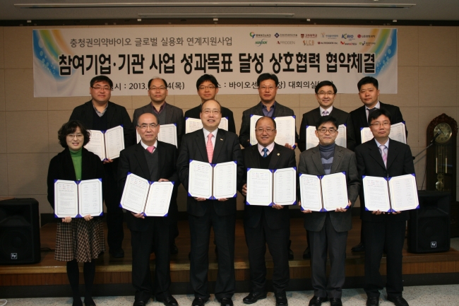 (주)바이오폴리텍 이미지