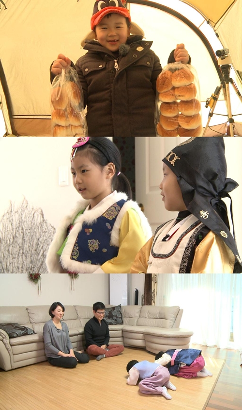 아이풍경 이미지