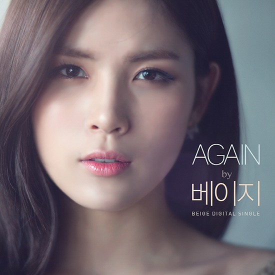 마주보다 이미지