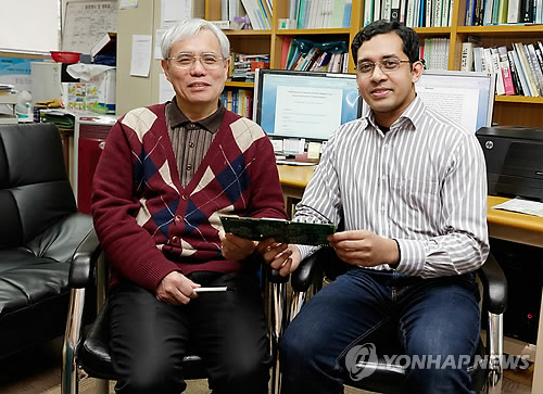 국제컴퓨터랜드 이미지