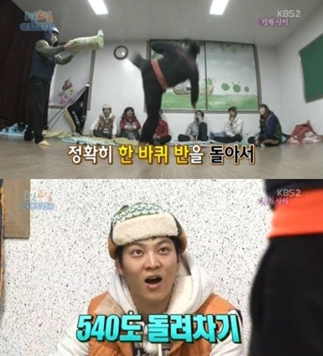 (주)식사를준비하는시간 이미지