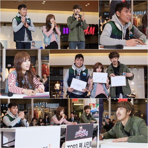 만남노래광장 이미지
