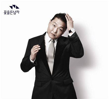 스타일팩토리 이미지