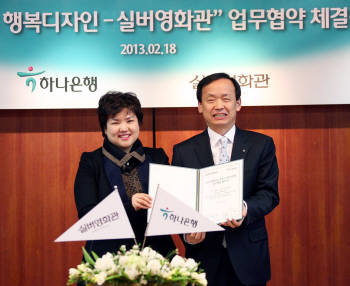 (주)추억을파는극장 이미지