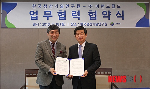 에스와이비 이미지
