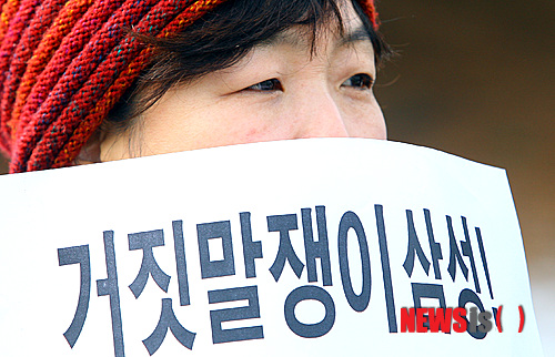 삼성화학 이미지