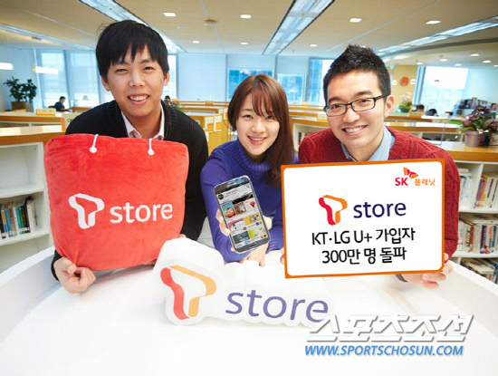 KT&T 이미지