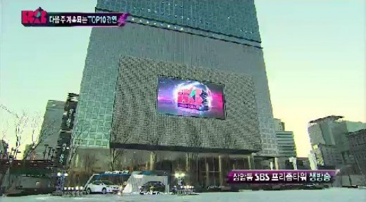 별미밥상 이미지
