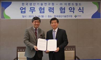 연합기술정보주 이미지