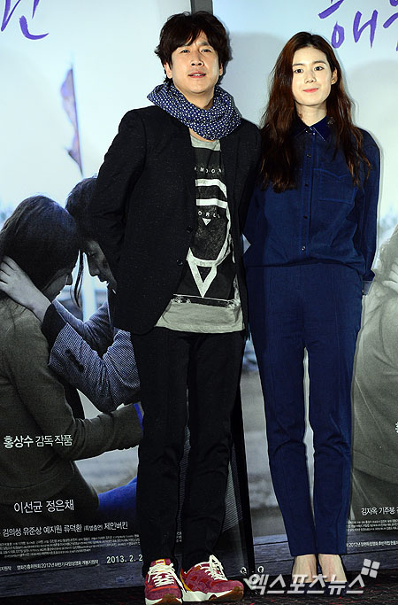 해원 이미지