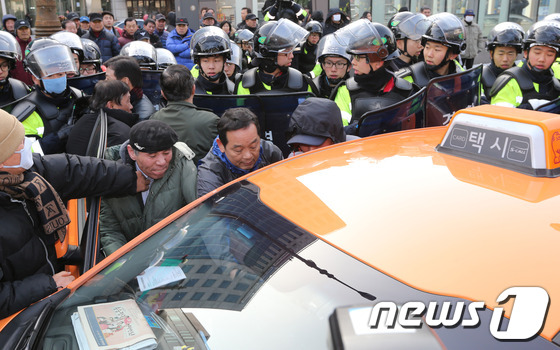 문화택시노동조합 이미지