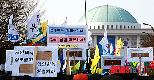 문화택시노동조합 이미지
