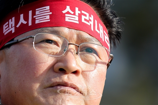 문화택시노동조합 이미지