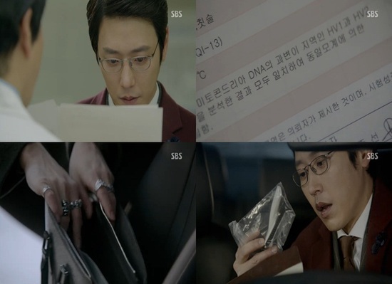 오수봉투 이미지