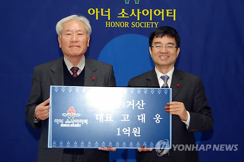 거산 이미지