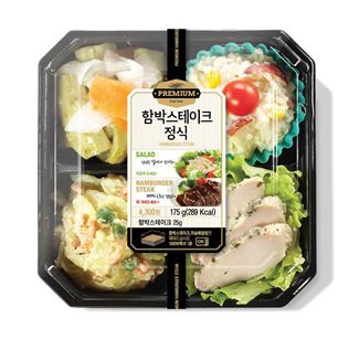 모던도시락 이미지