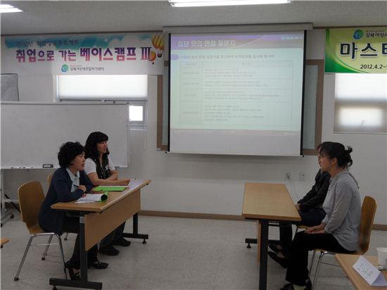 강북인력 이미지