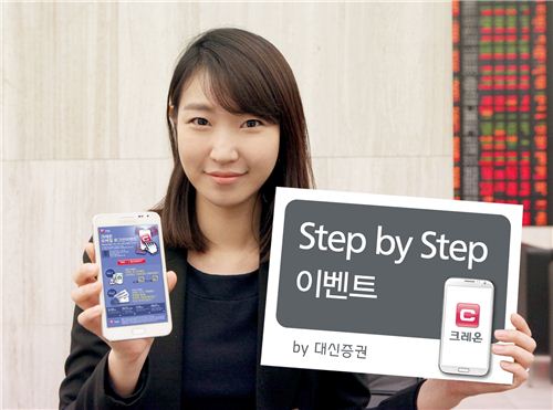 로그인모바일 이미지