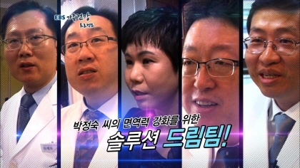 드림솔루션 이미지