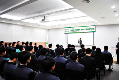 우리의료재단 이미지