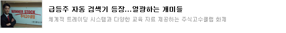 애드원플러스 이미지
