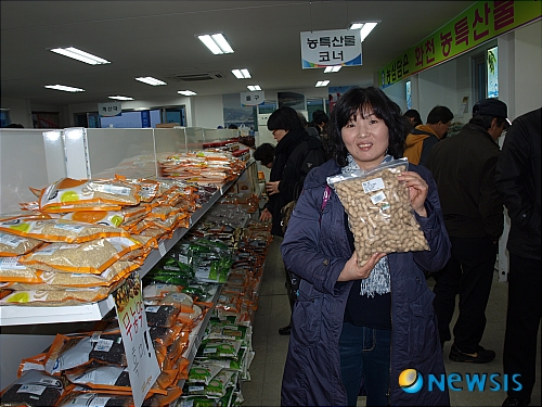 화천산천어가공 이미지