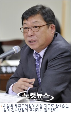 대도태양광 이미지
