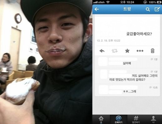 곶감사랑 이미지