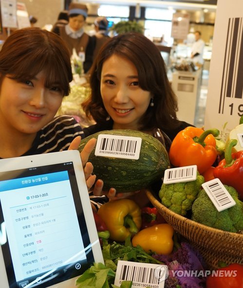 산들푸드시스템 이미지