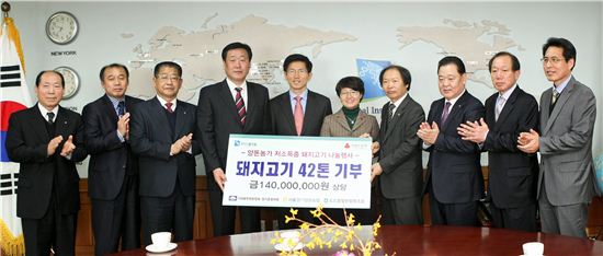 도드람양돈협동조합 이미지