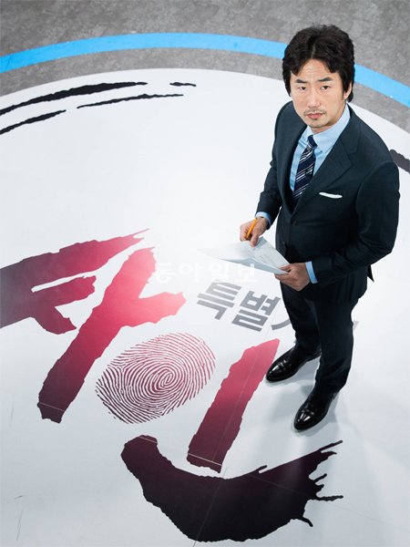 싸인채널 이미지