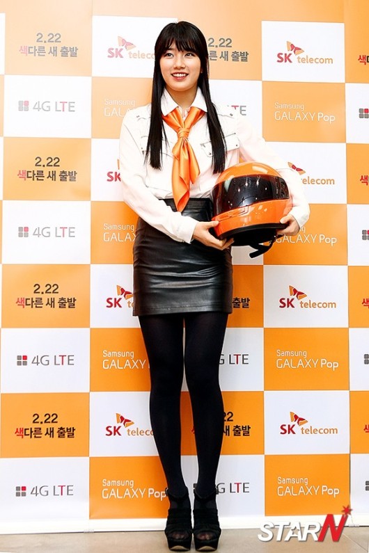 수지텔레콤 이미지
