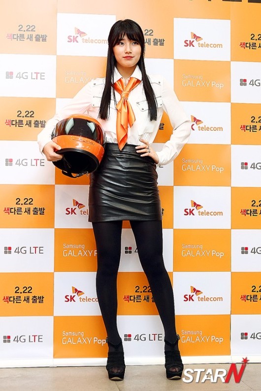 수지텔레콤 이미지