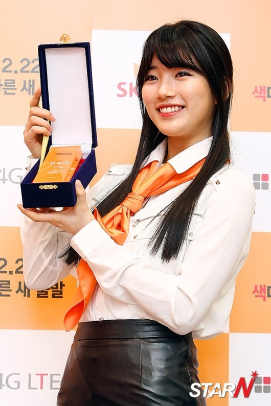 수지텔레콤 이미지