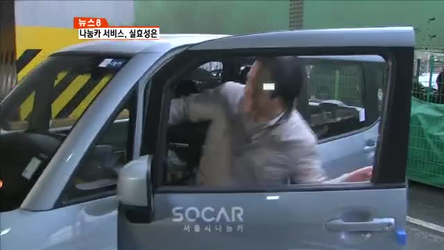 성공카써비스 이미지
