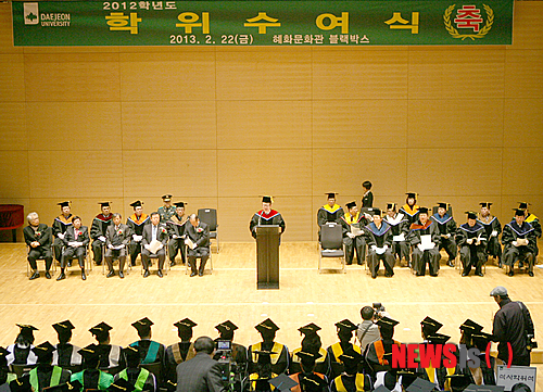 학교법인혜화학원 이미지
