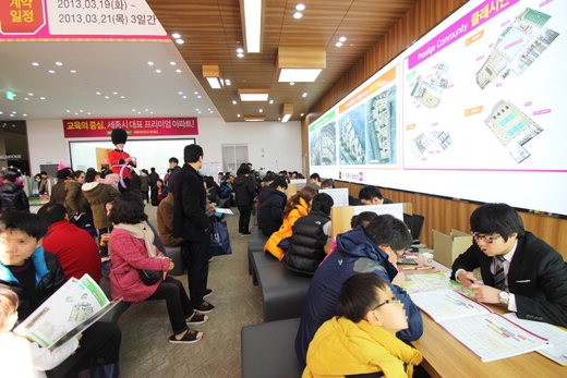 중흥모바일 이미지