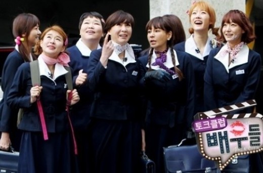 놀러와 이미지