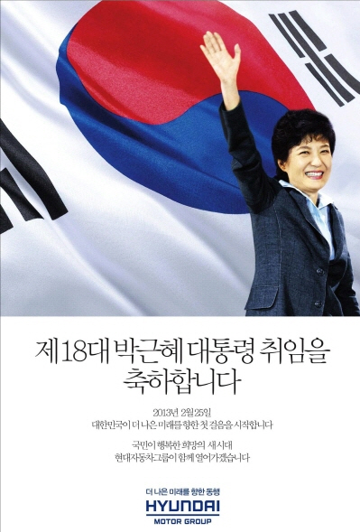 새시대광고 이미지