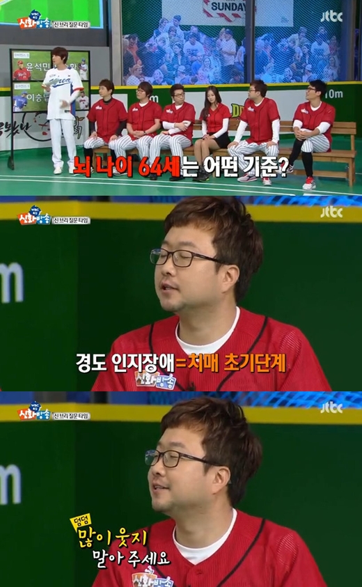 경도종합 이미지