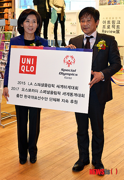 에프엘 이미지