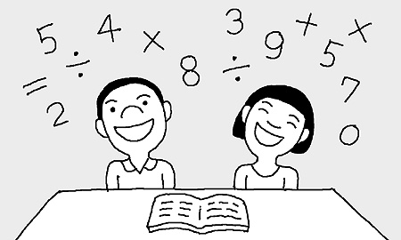 즐거운 만물상 이미지