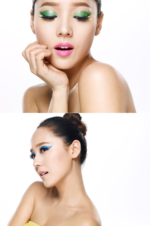 유진뷰티라인 이미지