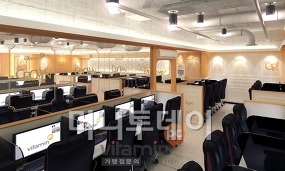 비타민PC방 이미지