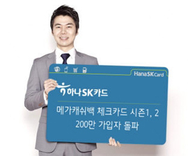 알라딘주유소 이미지