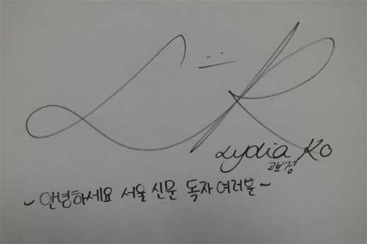 인스포츠 이미지